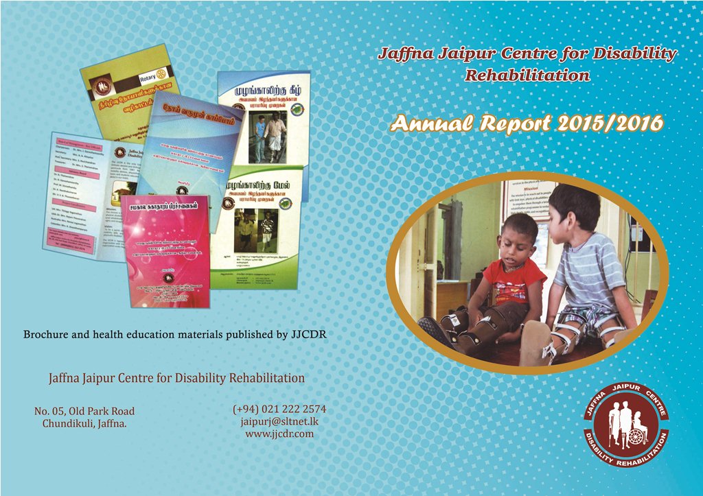 Annual Report 2015 / 2016